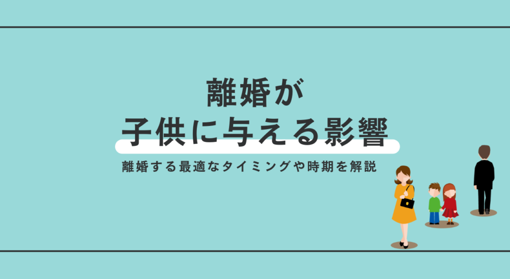 8. 彼らはうつ病を経験します